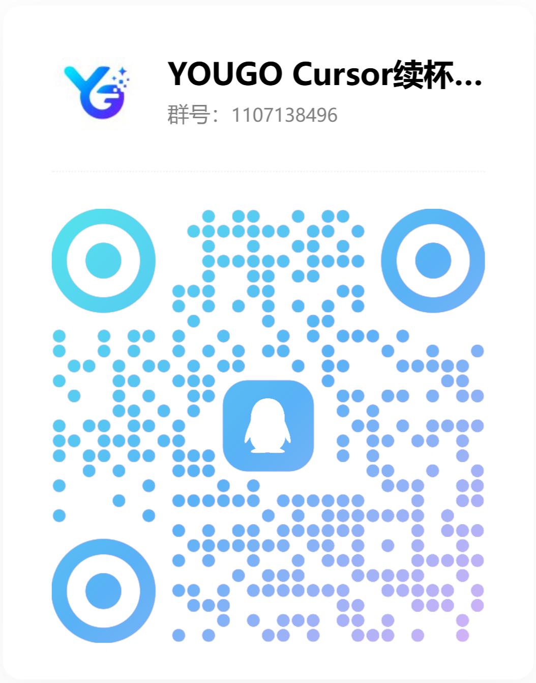 微信扫码联系我们